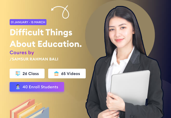 Web Development course thumbnail